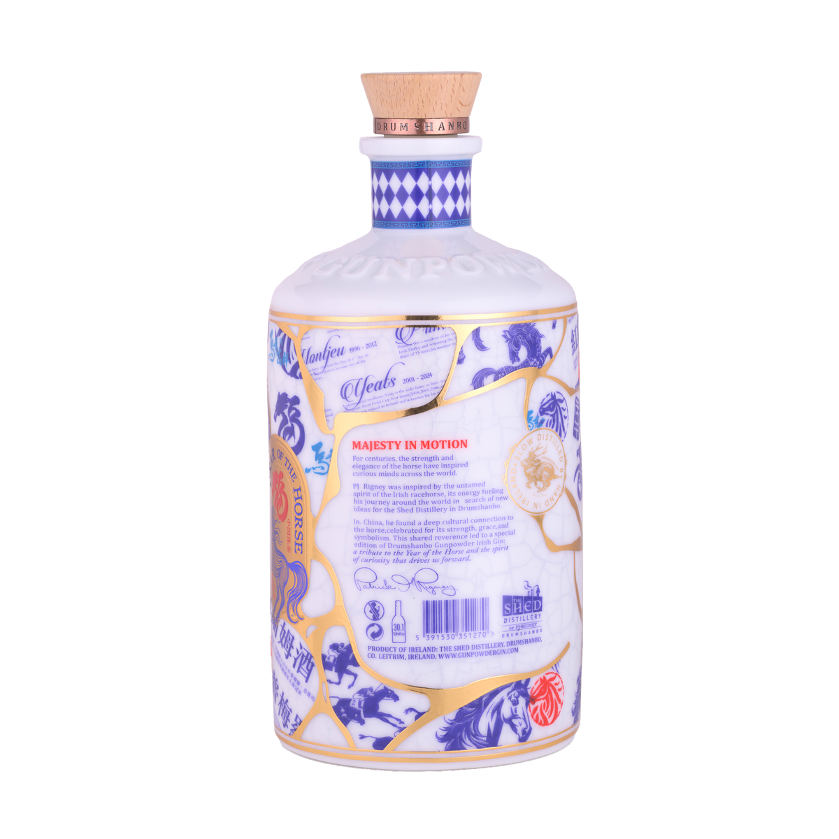 Drumshanbo Ceramic Gin – 2026 Year of the Horse